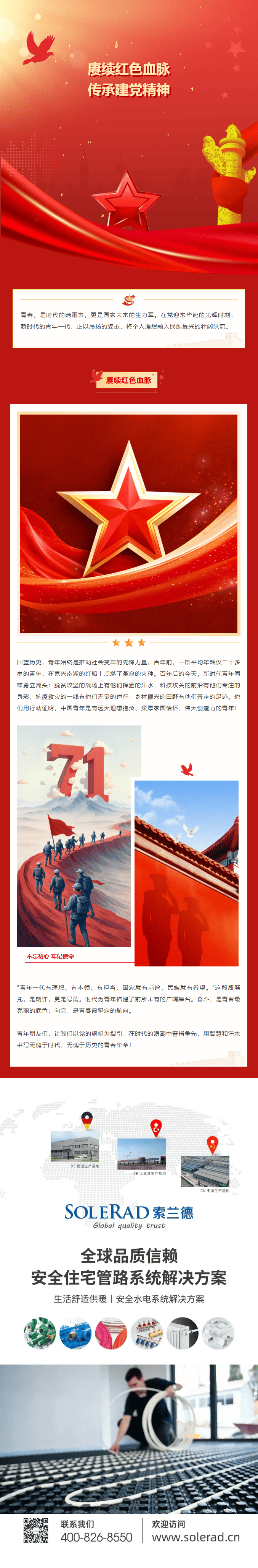 12m.png